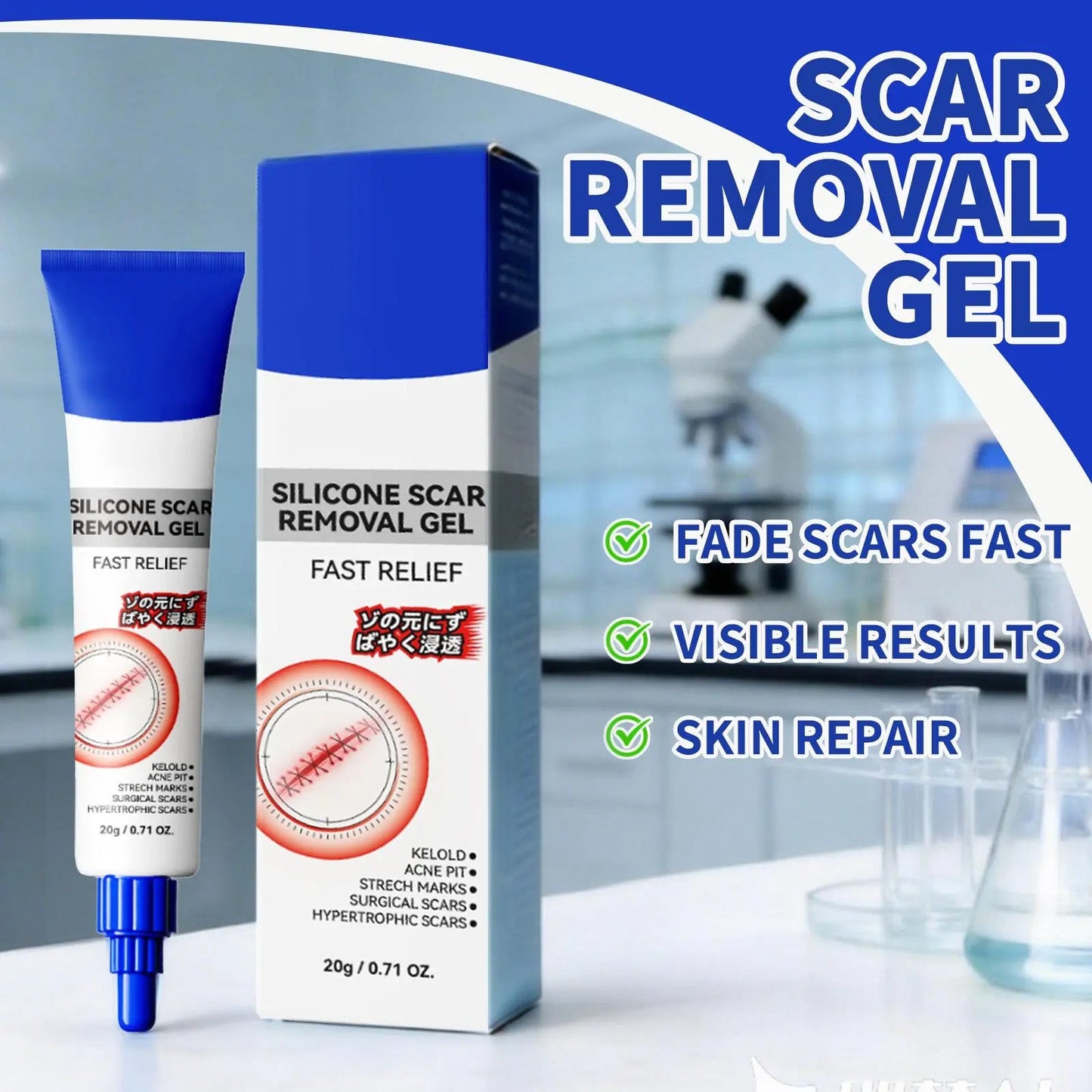 Sunlitglen-Advanced Silicone Scar & Wrinkle Smoothing Gel