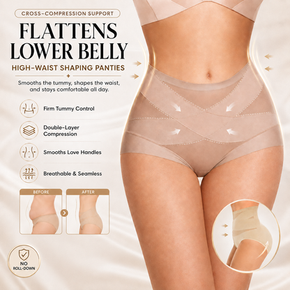 🔥LAST DAY 50% OFF!!High-Waist Cross Design Compression Shaping Panties